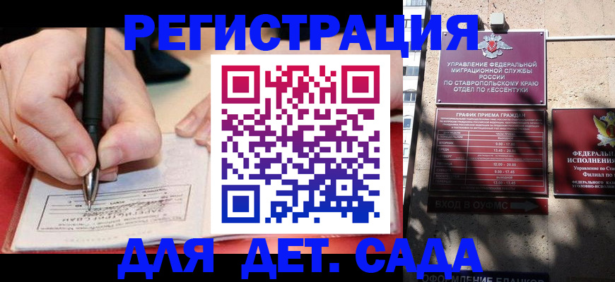 форма 3 в Всеволожске